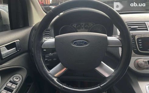 Ford Kuga 2012 - фото 12