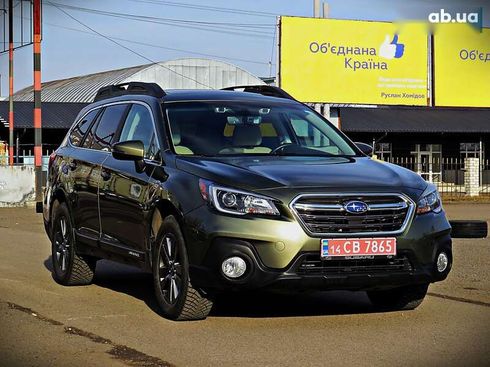 Subaru Outback 2018 - фото 2