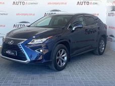 Купить Lexus бу в Украине - купить на Автобазаре