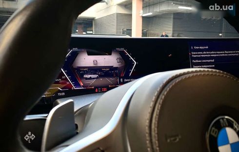 BMW X7 2023 - фото 16