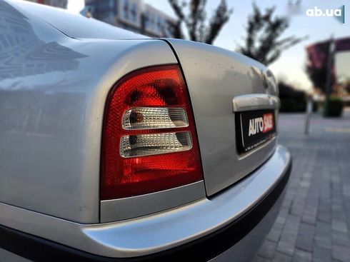 Skoda Octavia 2008 - фото 16