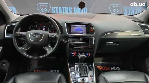 Audi Q5 2014 - фото 30
