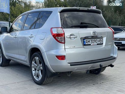 Toyota RAV4 2010 - фото 18