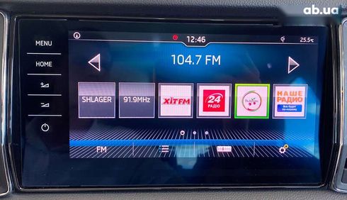 Skoda Kodiaq 2020 - фото 30