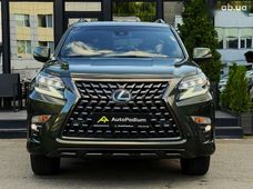 Продажа б/у Lexus GX в Киевской области - купить на Автобазаре