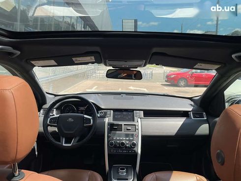 Land Rover Discovery Sport 2015 - фото 18