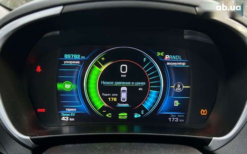 Chevrolet Volt 2018 - фото 16