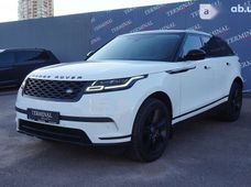 Купить Land Rover Range Rover Velar 2019 бу в Одессе - купить на Автобазаре