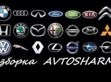 Запчасти на Opel Vivaro в Украине - купить на Автобазаре