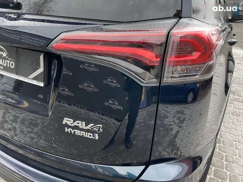 Toyota RAV4 2018 - фото 30