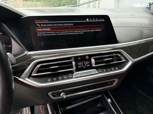 BMW X7 2019 - фото 29