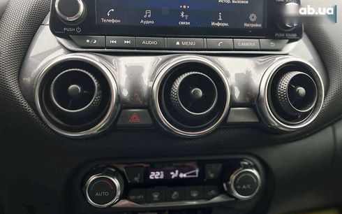 Nissan Juke 2022 - фото 20