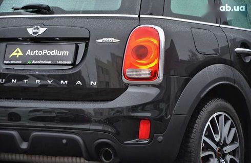 MINI Countryman 2017 - фото 17