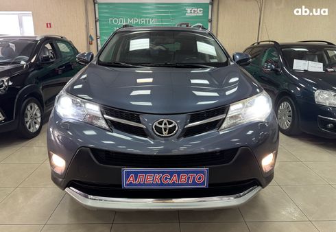 Toyota RAV4 2013 синий - фото 7