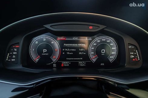 Audi Q7 2020 - фото 25