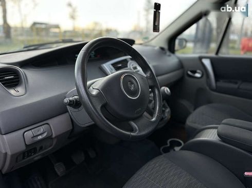 Renault grand scenic 2006 - фото 21