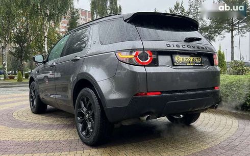 Land Rover Discovery Sport 2015 - фото 5