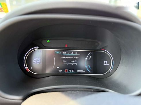 Kia Soul 2020 - фото 12