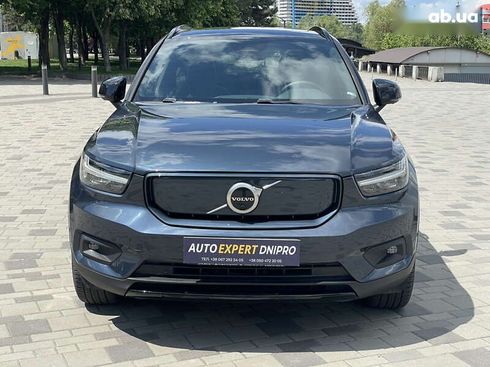 Volvo XC40 2021 - фото 26