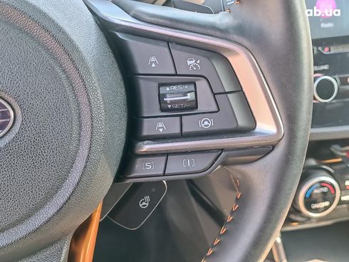 Subaru Forester 2023 зеленый - фото 26