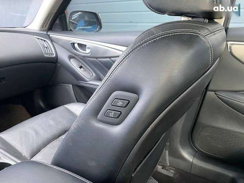 Infiniti Q50 2015 - фото 18