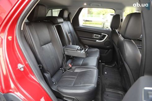 Land Rover Discovery Sport 2019 - фото 10