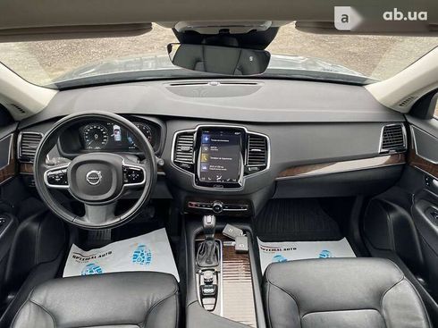 Volvo XC90 2016 - фото 28