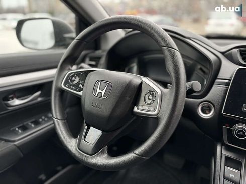 Honda CR-V 2020 - фото 28