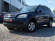 Продаж вживаних Chevrolet Captiva 2010 року у Львові - купити на Автобазарі