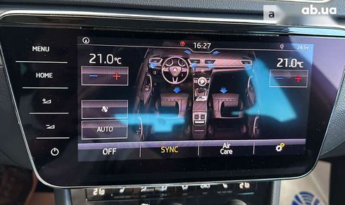 Skoda Superb 2020 - фото 28