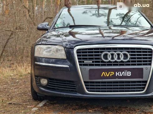 Audi A8 2007 - фото 15