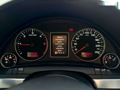 Audi A4 2007 - фото 14