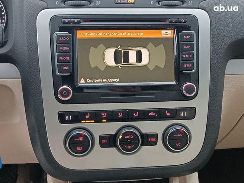 Volkswagen Eos 2014 красный - фото 23