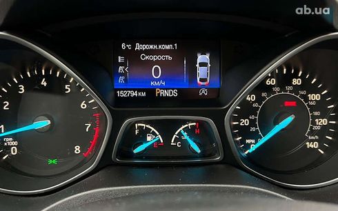 Ford Escape 2016 - фото 16