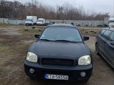 Продажа б/у Hyundai Santa Fe 2001 года в Харькове - купить на Автобазаре