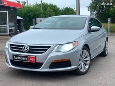 Продажа б/у авто в Виннице - купить на Автобазаре