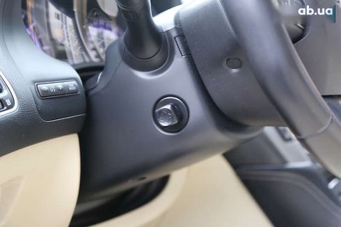 Infiniti Q50 2016 - фото 27