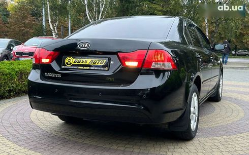 Kia Magentis 2008 - фото 7