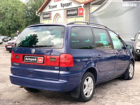 Volkswagen Sharan 2001 синий - фото 4