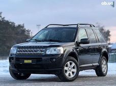 Продаж вживаних авто 2012 року - купити на Автобазарі