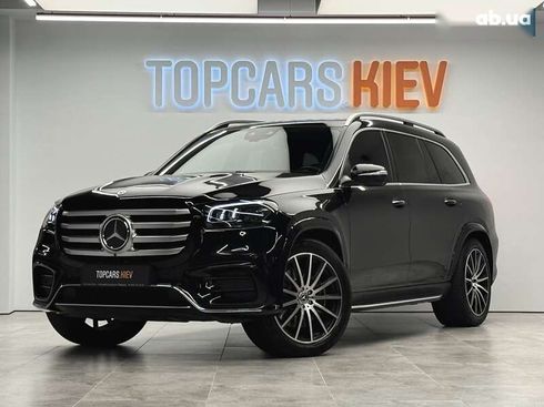 Mercedes-Benz GLS-Класс 2023 - фото 12