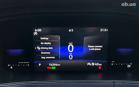 Volkswagen Taos 2022 - фото 21