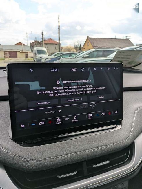 Skoda Enyaq 2023 - фото 24