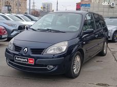 Продажа б/у Renault Megane в Харьковской области - купить на Автобазаре