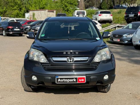 Honda CR-V 2008 серый - фото 2
