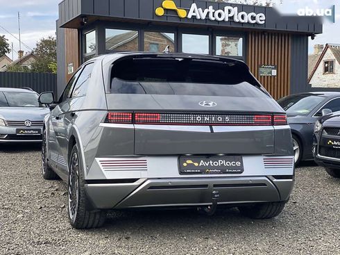 Hyundai Ioniq 5 2021 - фото 20