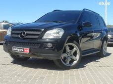 Мерседес-Бенц Позашляховик б/у - купити на Автобазарі