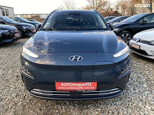 Hyundai Kona Electric 2022 - фото 24