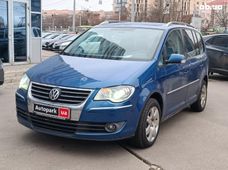 Продажа Volkswagen б/у в Харьковской области - купить на Автобазаре