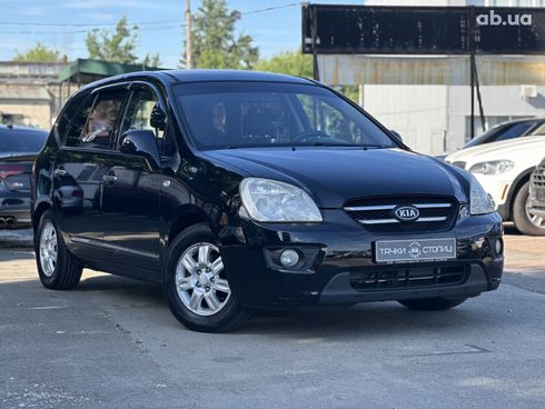Kia Carens 2008 черный - фото 7